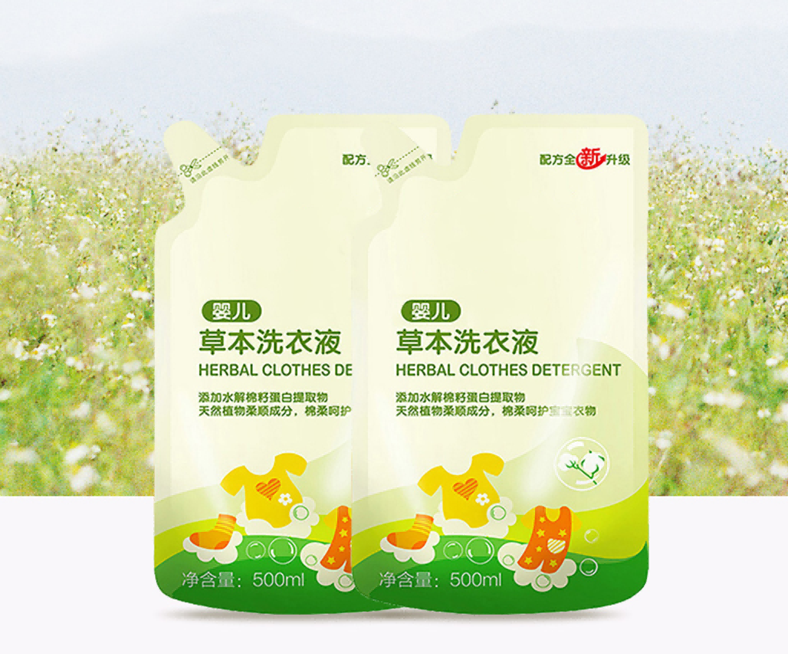 MG不朽情缘(中国区)官方网站