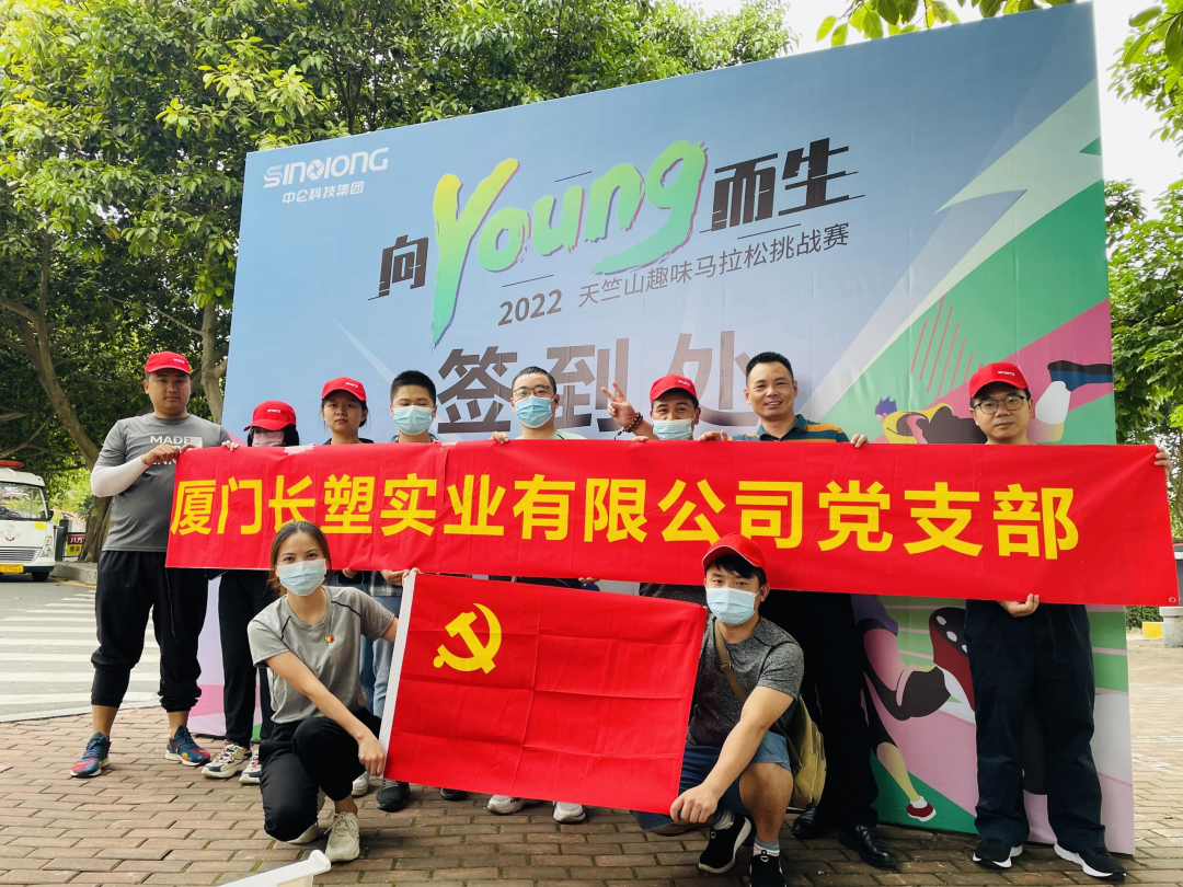 MG不朽情缘(中国区)官方网站