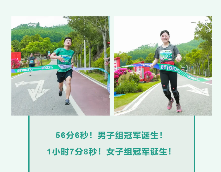 MG不朽情缘(中国区)官方网站