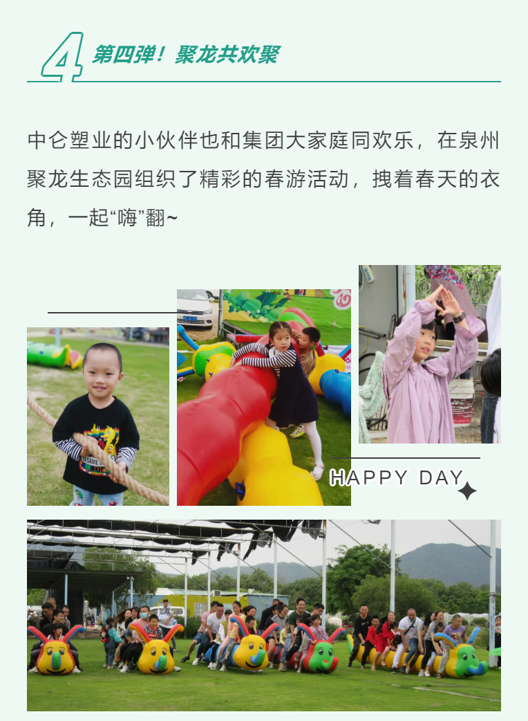 MG不朽情缘(中国区)官方网站