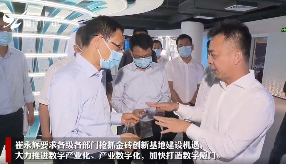 微信图片_20220526133040