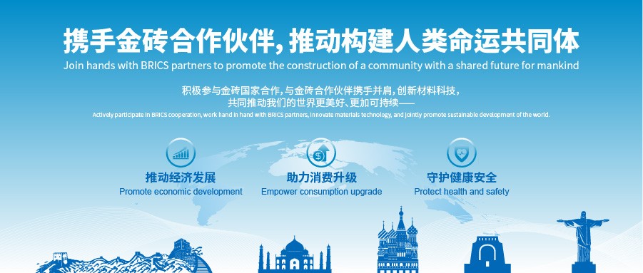 微信图片_20220621094115
