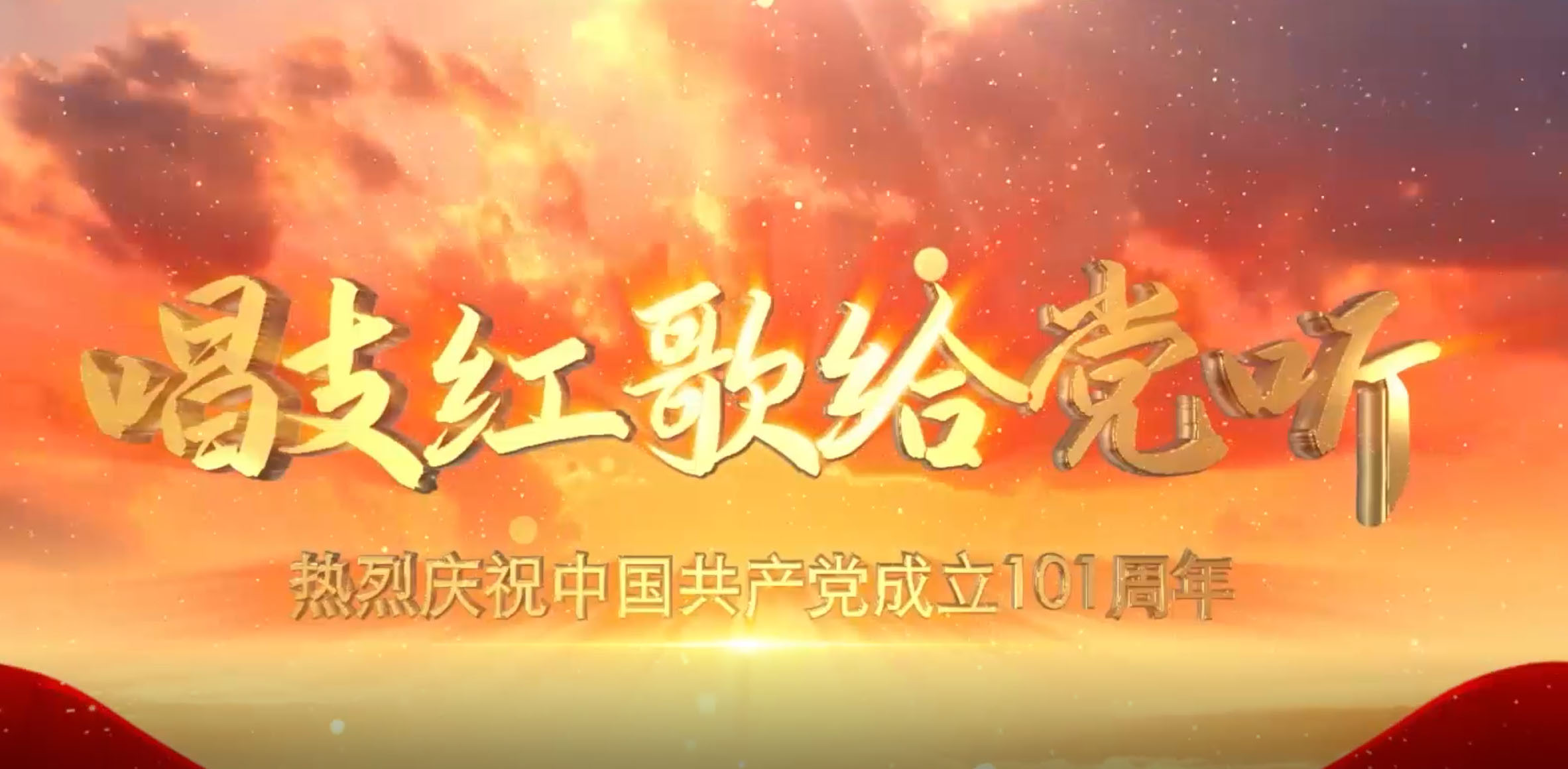 微信截图_20220701092758