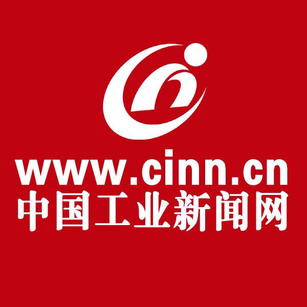 中国工业新闻王