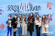 MG不朽情缘(中国区)官方网站