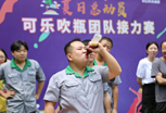 MG不朽情缘(中国区)官方网站