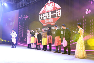 MG不朽情缘(中国区)官方网站