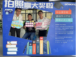 企业微信截图_16602860814888 MG不朽情缘(中国区)官方网站