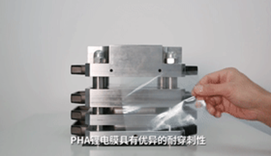 MG不朽情缘(中国区)官方网站