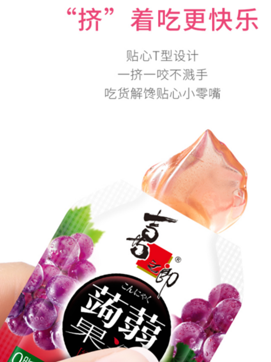 MG不朽情缘(中国区)官方网站