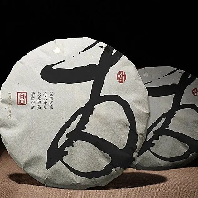 MG不朽情缘(中国区)官方网站