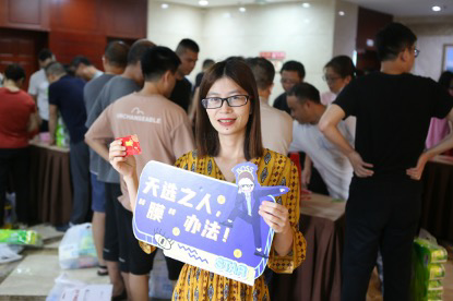 MG不朽情缘(中国区)官方网站