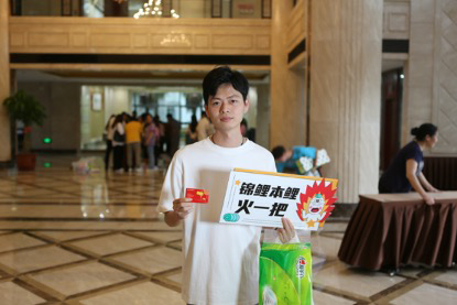 MG不朽情缘(中国区)官方网站