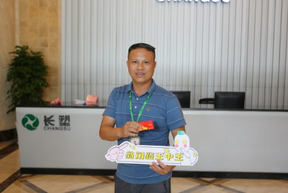 MG不朽情缘(中国区)官方网站