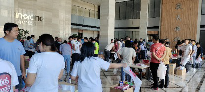 MG不朽情缘(中国区)官方网站