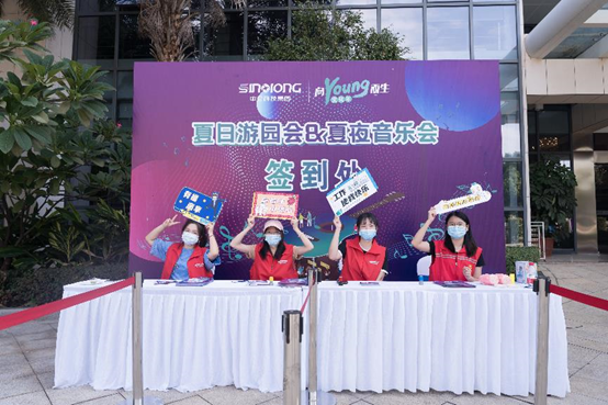MG不朽情缘(中国区)官方网站