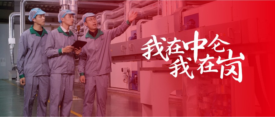 微信图片_20220929135959(1)