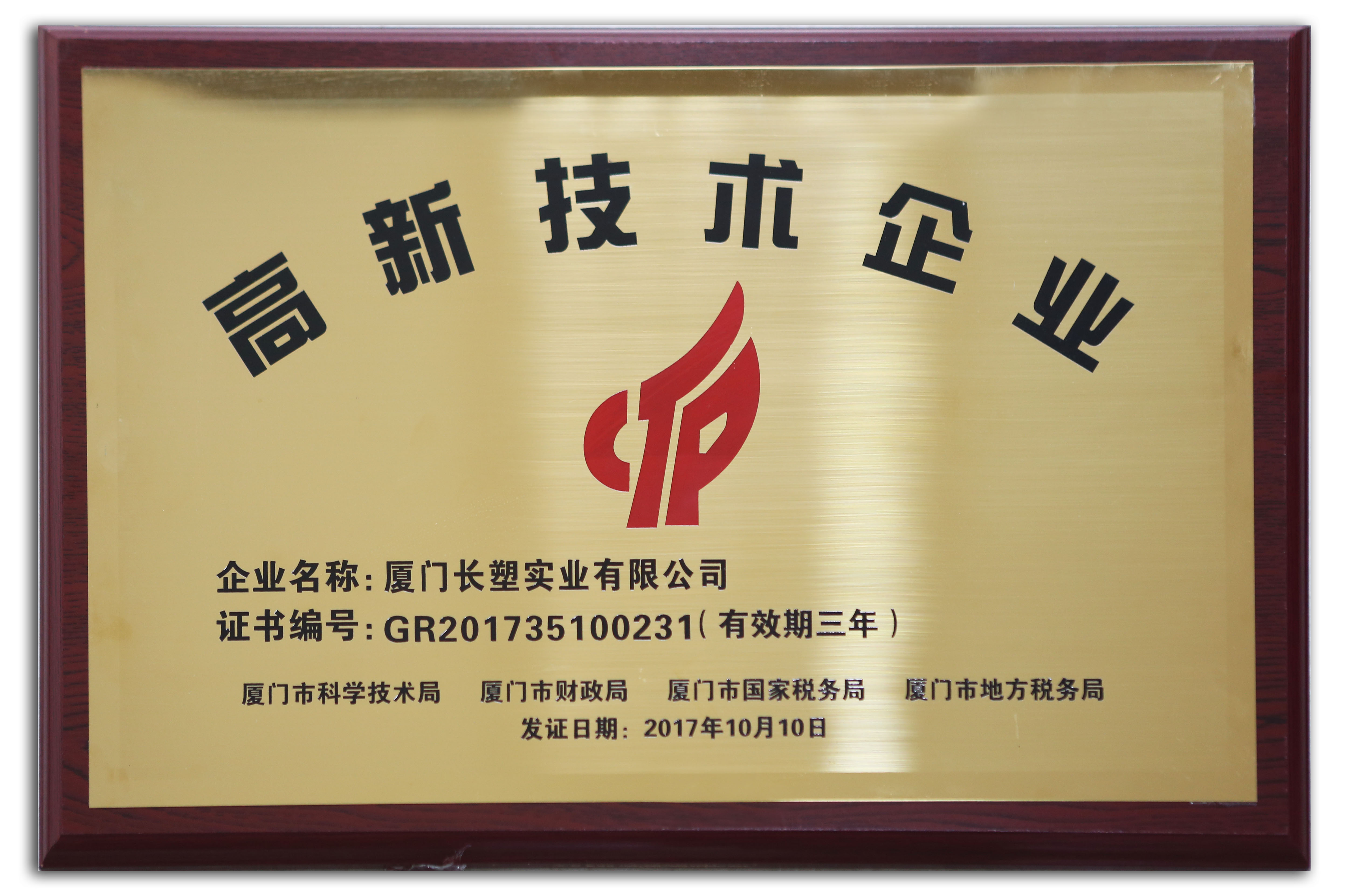 MG不朽情缘(中国区)官方网站