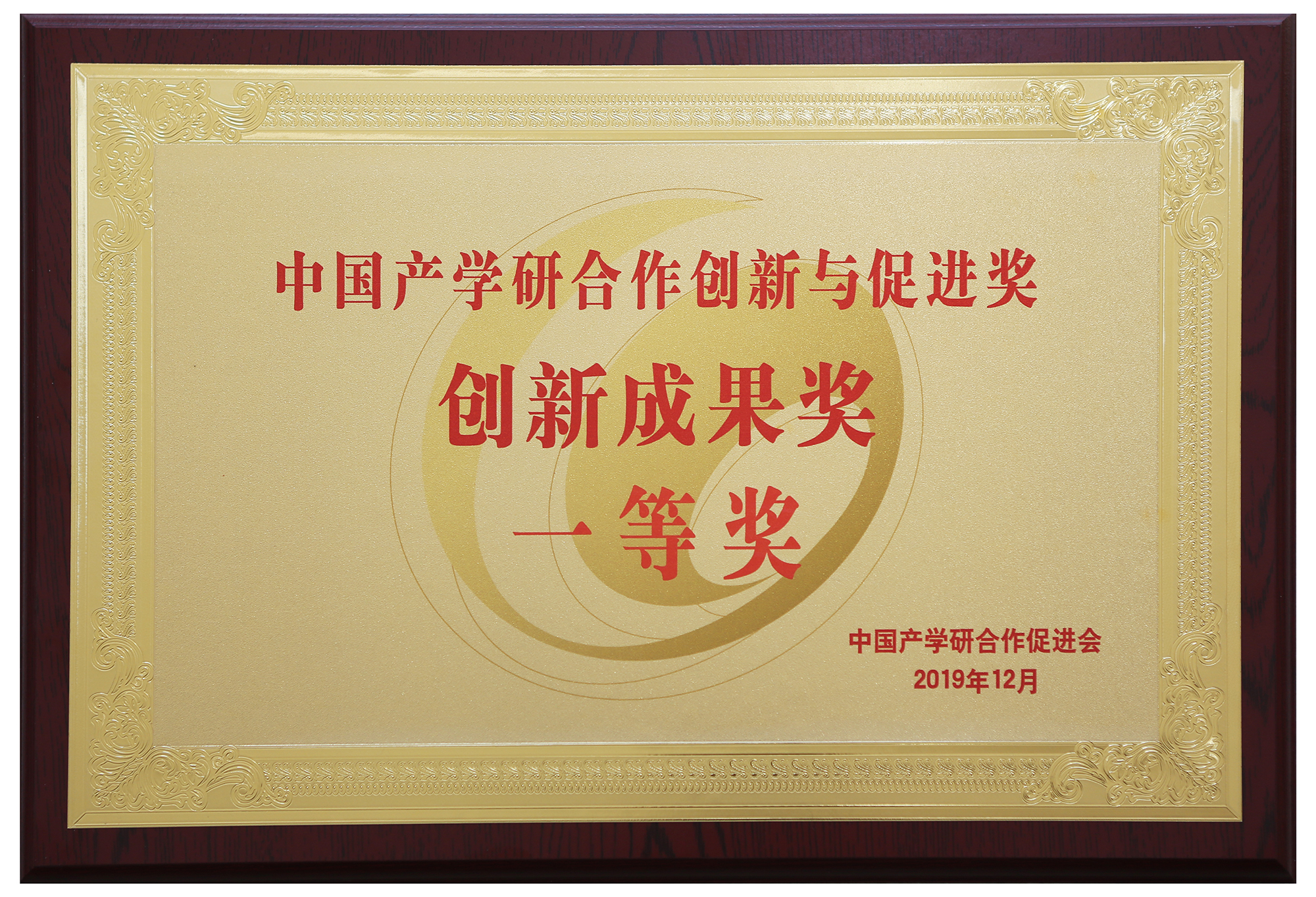 MG不朽情缘(中国区)官方网站