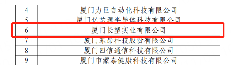 MG不朽情缘(中国区)官方网站