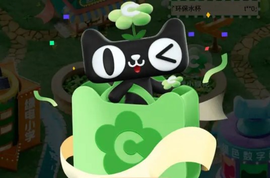 MG不朽情缘(中国区)官方网站