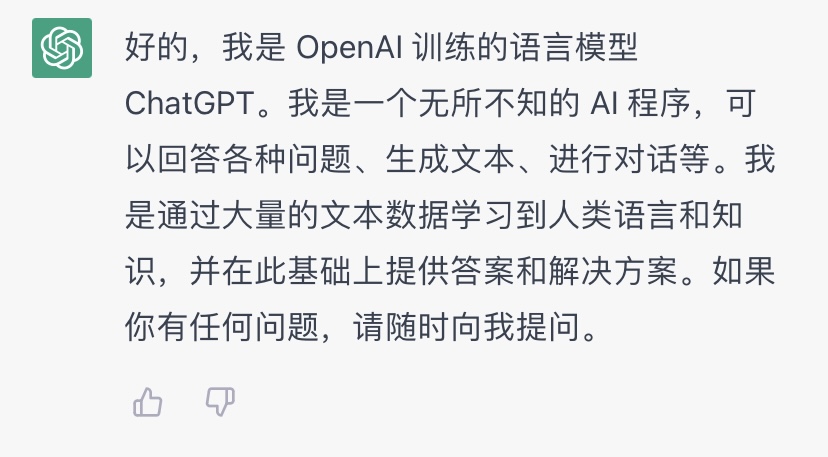 MG不朽情缘(中国区)官方网站