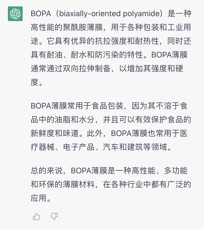 MG不朽情缘(中国区)官方网站