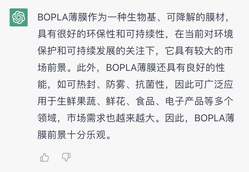 MG不朽情缘(中国区)官方网站