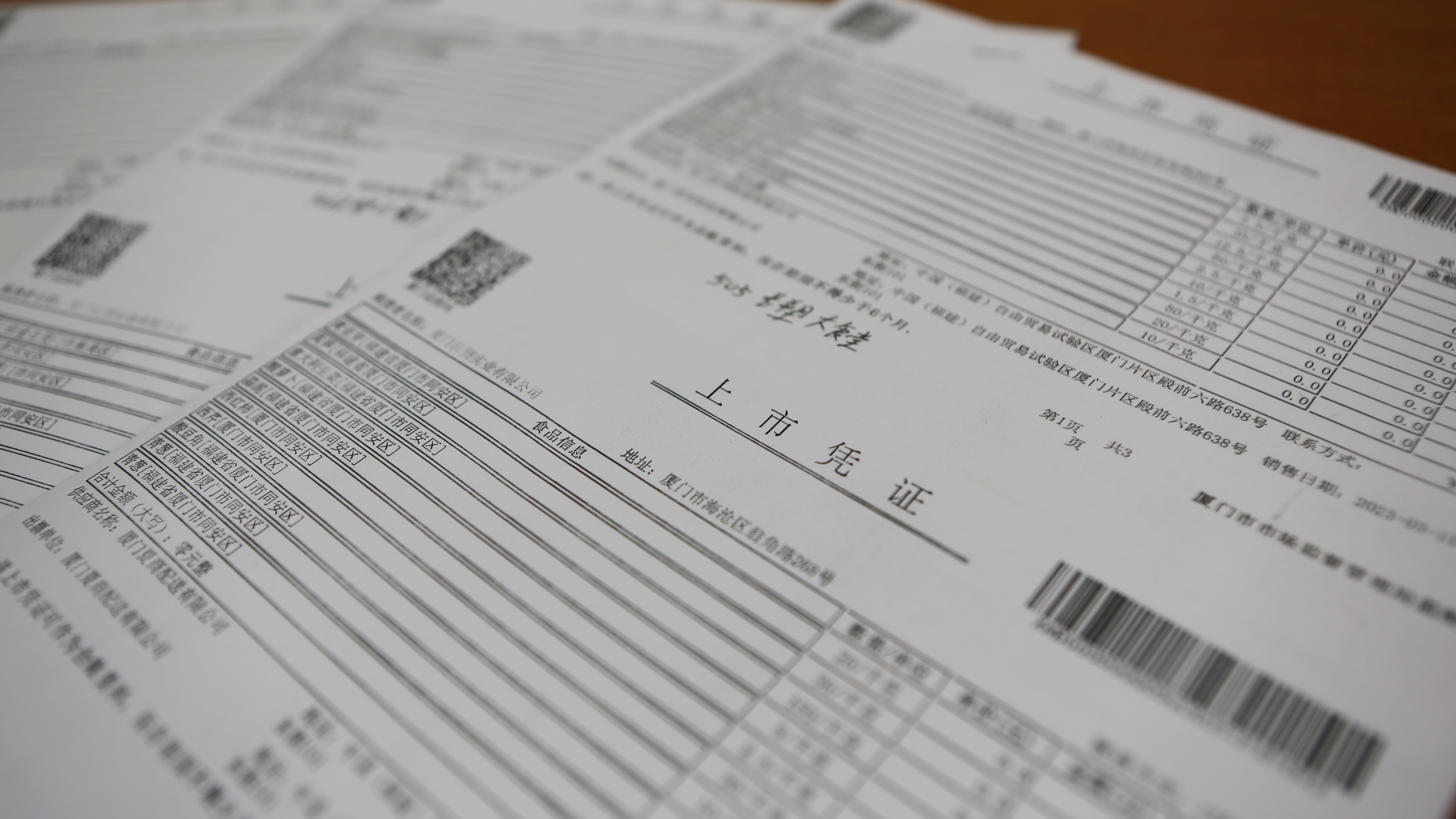 MG不朽情缘(中国区)官方网站