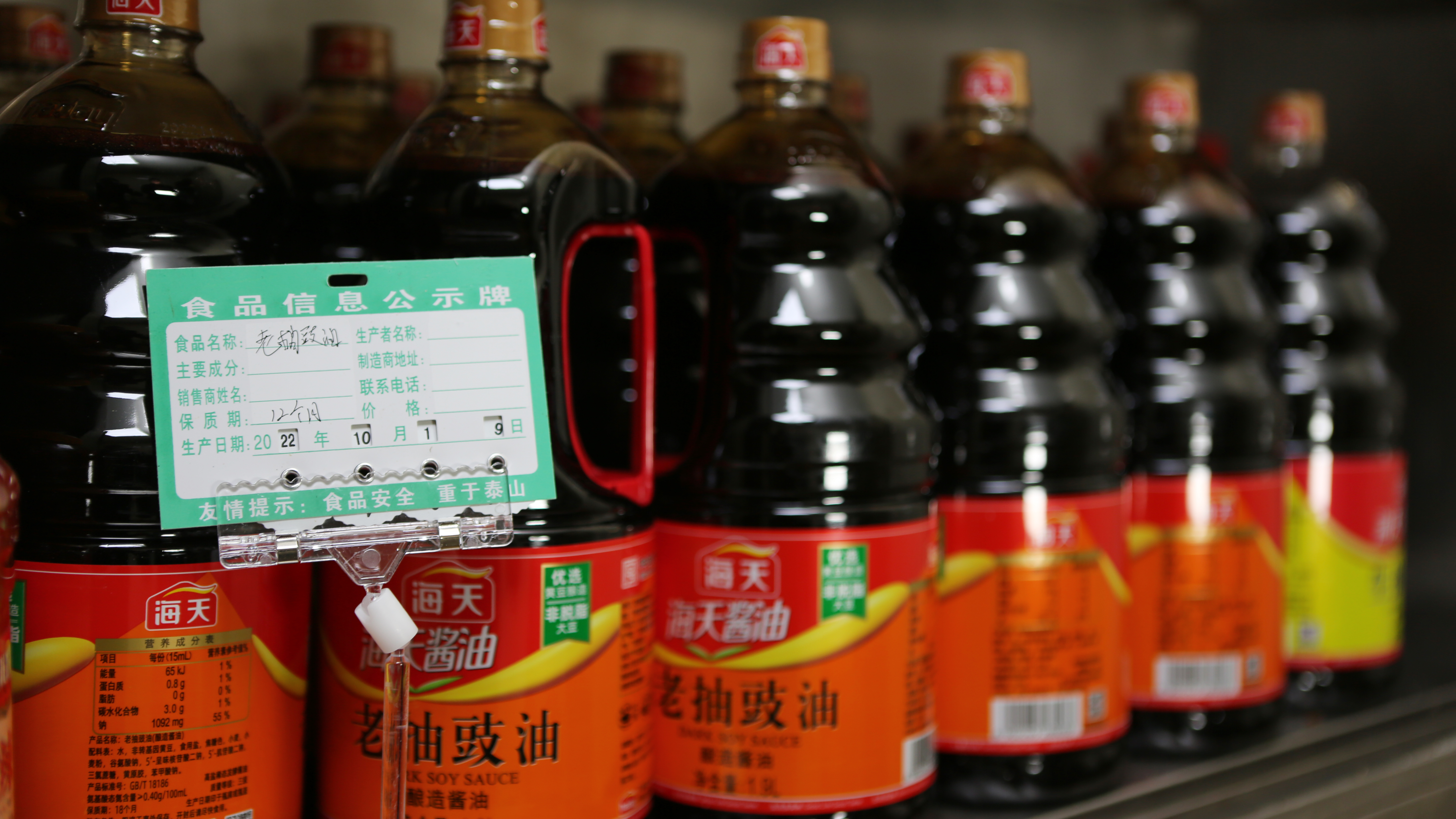 库房陈列2 库房陈列2