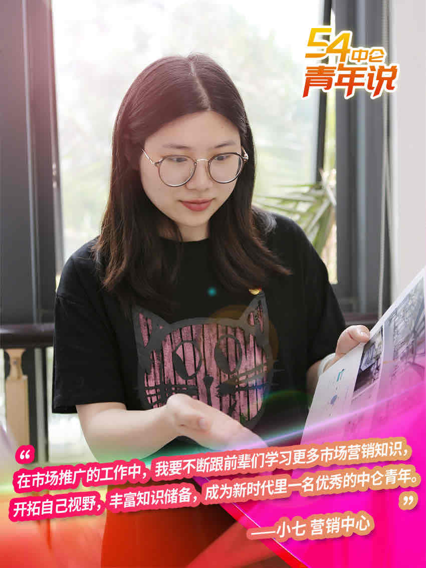 MG不朽情缘(中国区)官方网站