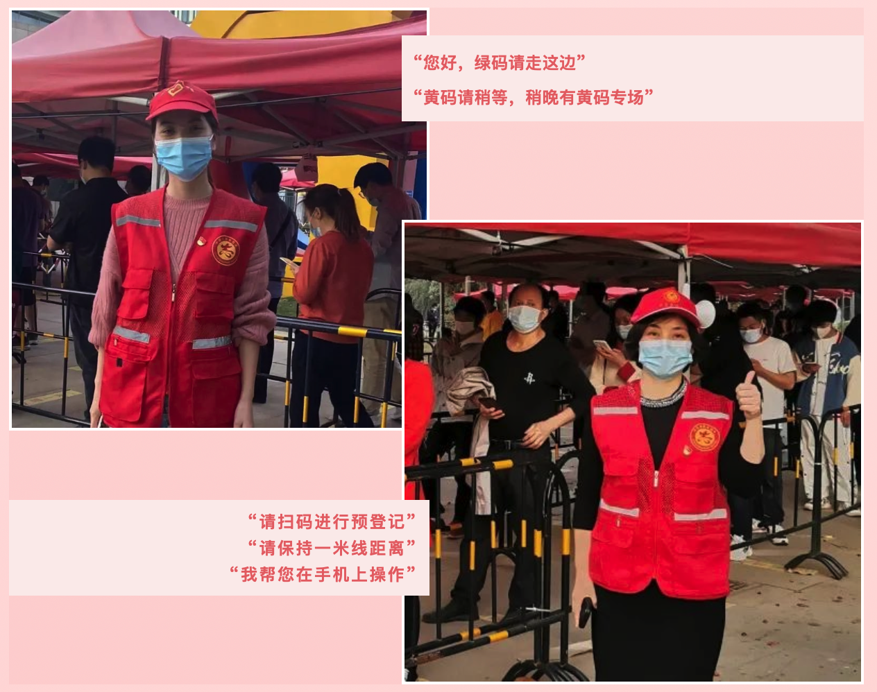 MG不朽情缘(中国区)官方网站