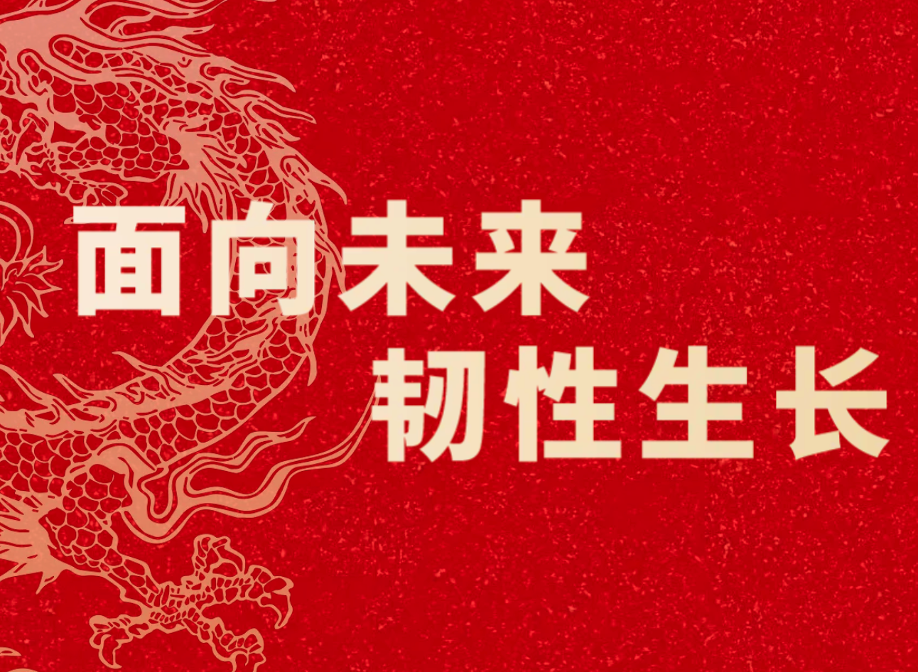 官网首图
