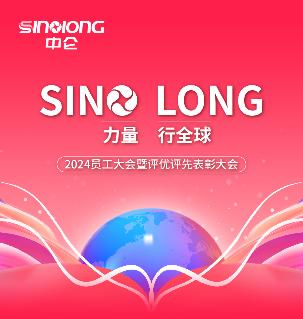 MG不朽情缘(中国区)官方网站