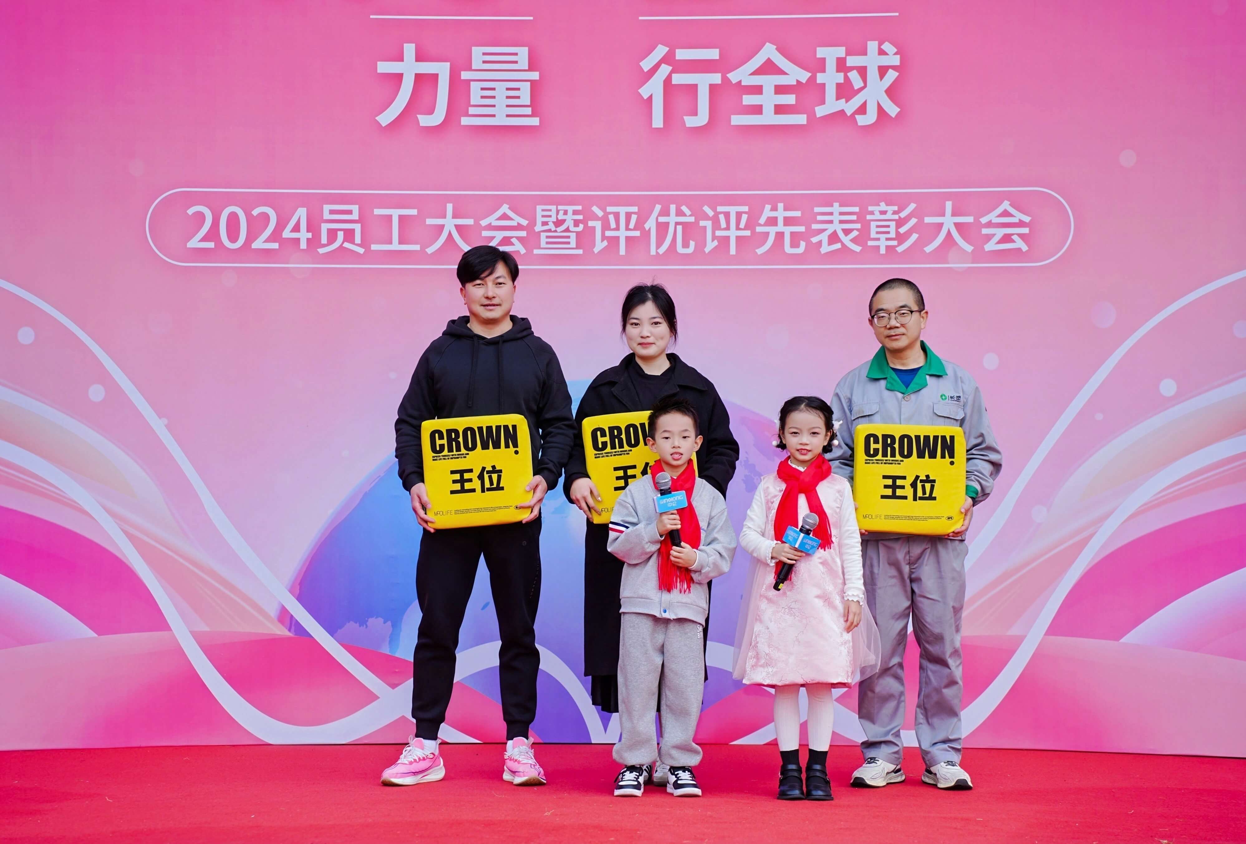 MG不朽情缘(中国区)官方网站