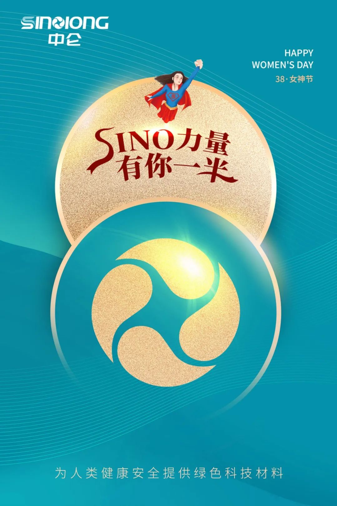 MG不朽情缘(中国区)官方网站