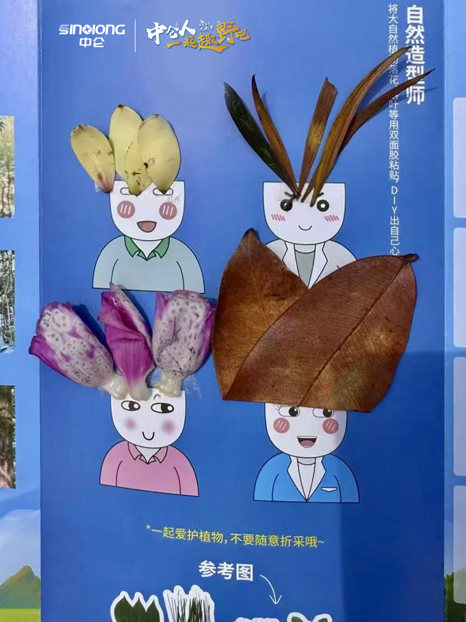 MG不朽情缘(中国区)官方网站